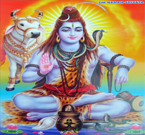 Aarti Shiv